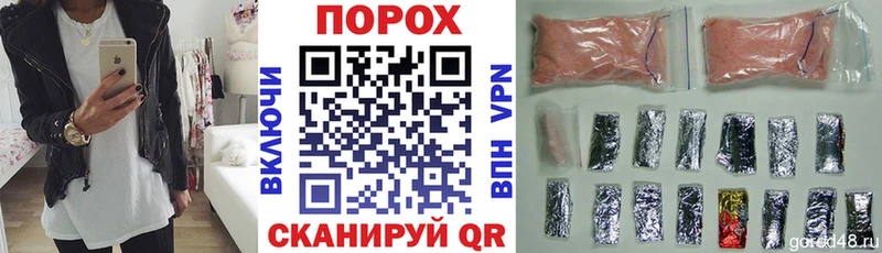 Амфетамин 98%  Шали 