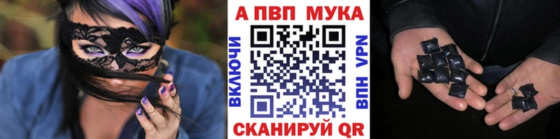 где найти наркотики  Шали  А ПВП СК КРИС 