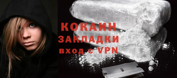 MESCALINE Аркадак