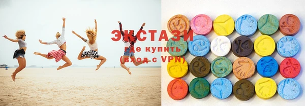 мяу мяу мука Нефтекумск