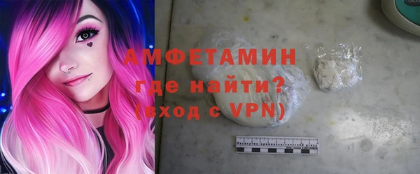 не бодяженный Армянск