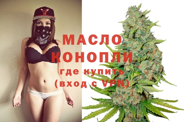 экстази Арсеньев