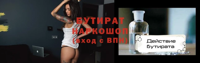 таблы Нея