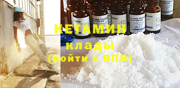 не бодяженный Армянск