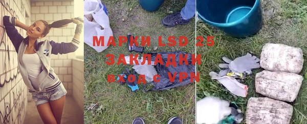 не бодяженный Армянск