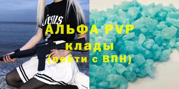 MESCALINE Аркадак