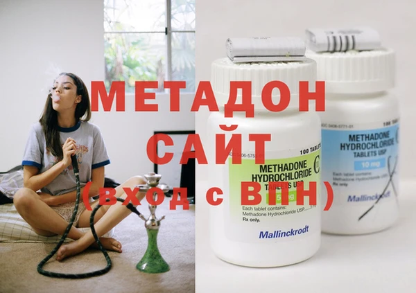 MESCALINE Аркадак