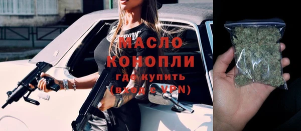 MESCALINE Аркадак