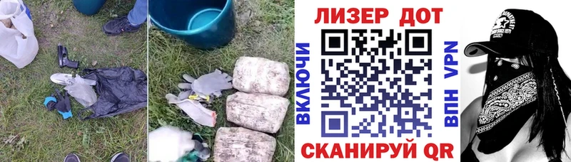 кракен ссылки  Шали  ЛСД экстази кислота 