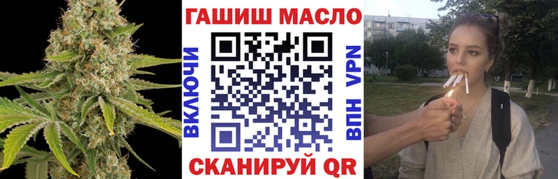 Дистиллят ТГК вейп с тгк  Шали 